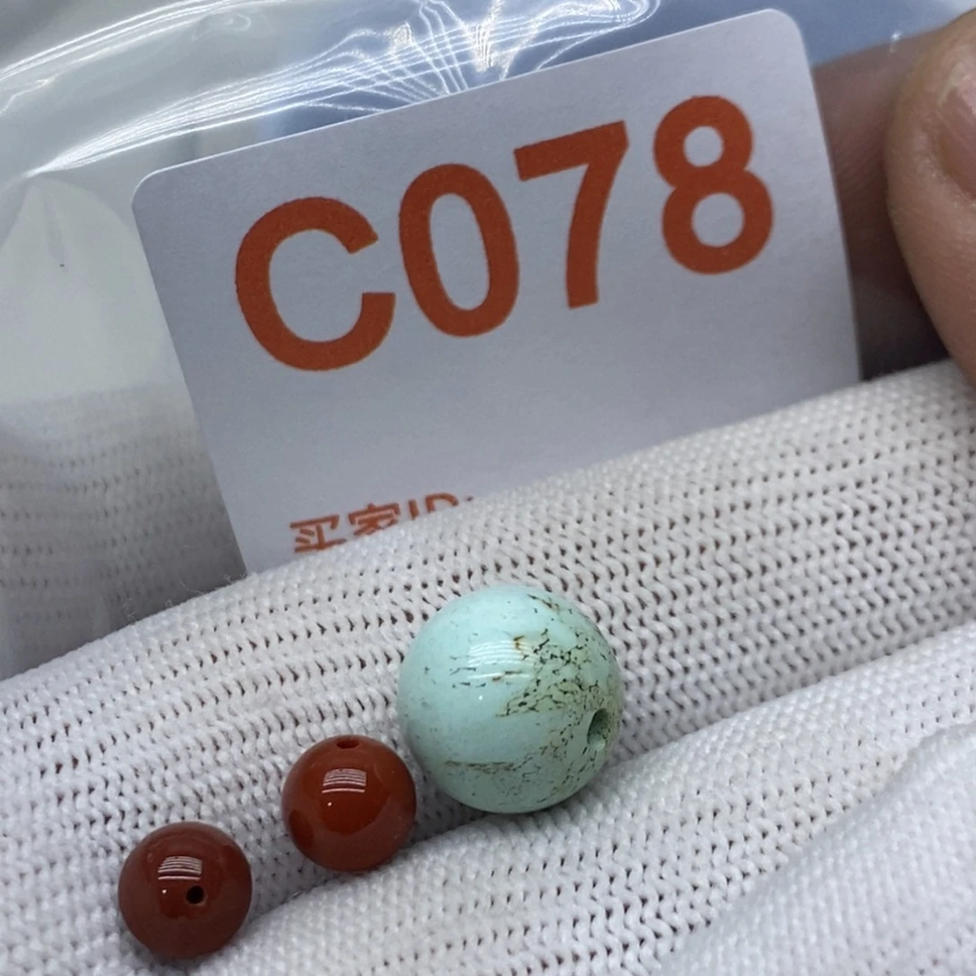 南红玛瑙珠宝奇石未镶嵌