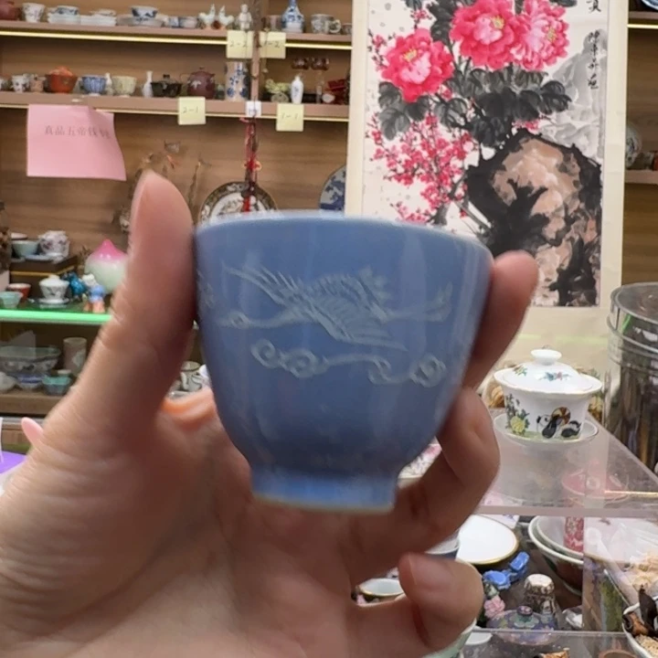 摆件4954429359395964959454955
