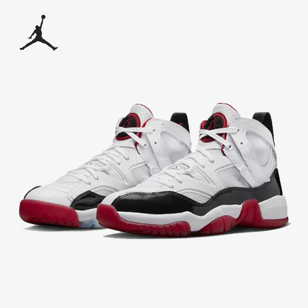 瑕疵样鞋Nike/耐克正品JUMPMAN TWO男士高帮篮球鞋DO1925-106