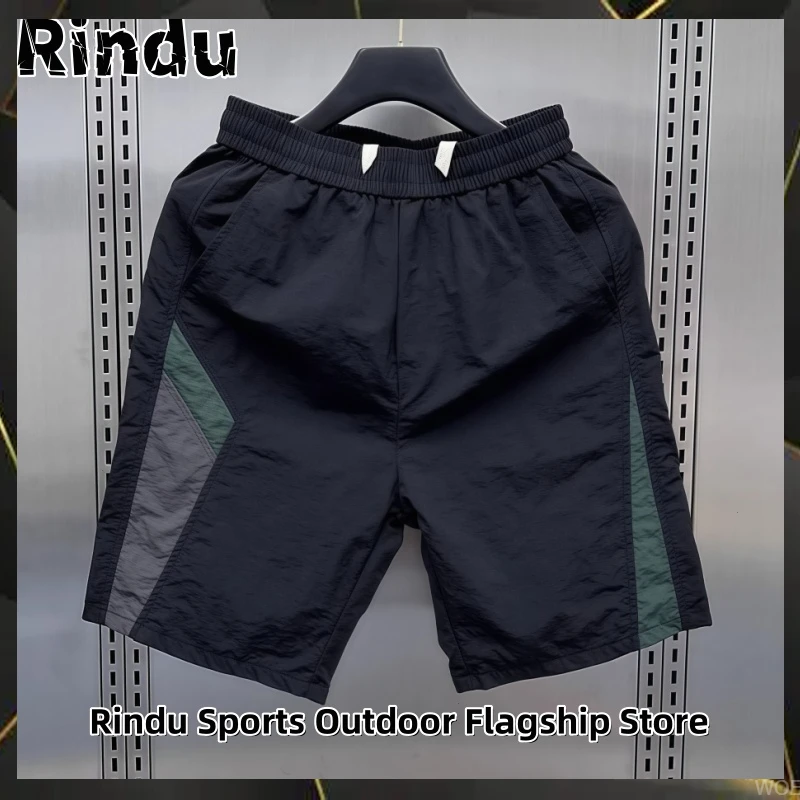 短裤男士夏季薄款宽松直筒韩版潮流条纹速干运动裤青年休闲五分裤