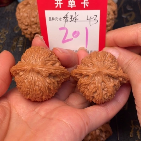 吊坠文玩核桃文玩的好