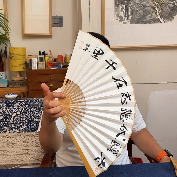 书法子墨艺术刘相玉书法作品