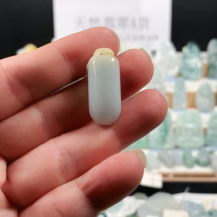 吊坠(不含链)未镶嵌翡翠48无事牌