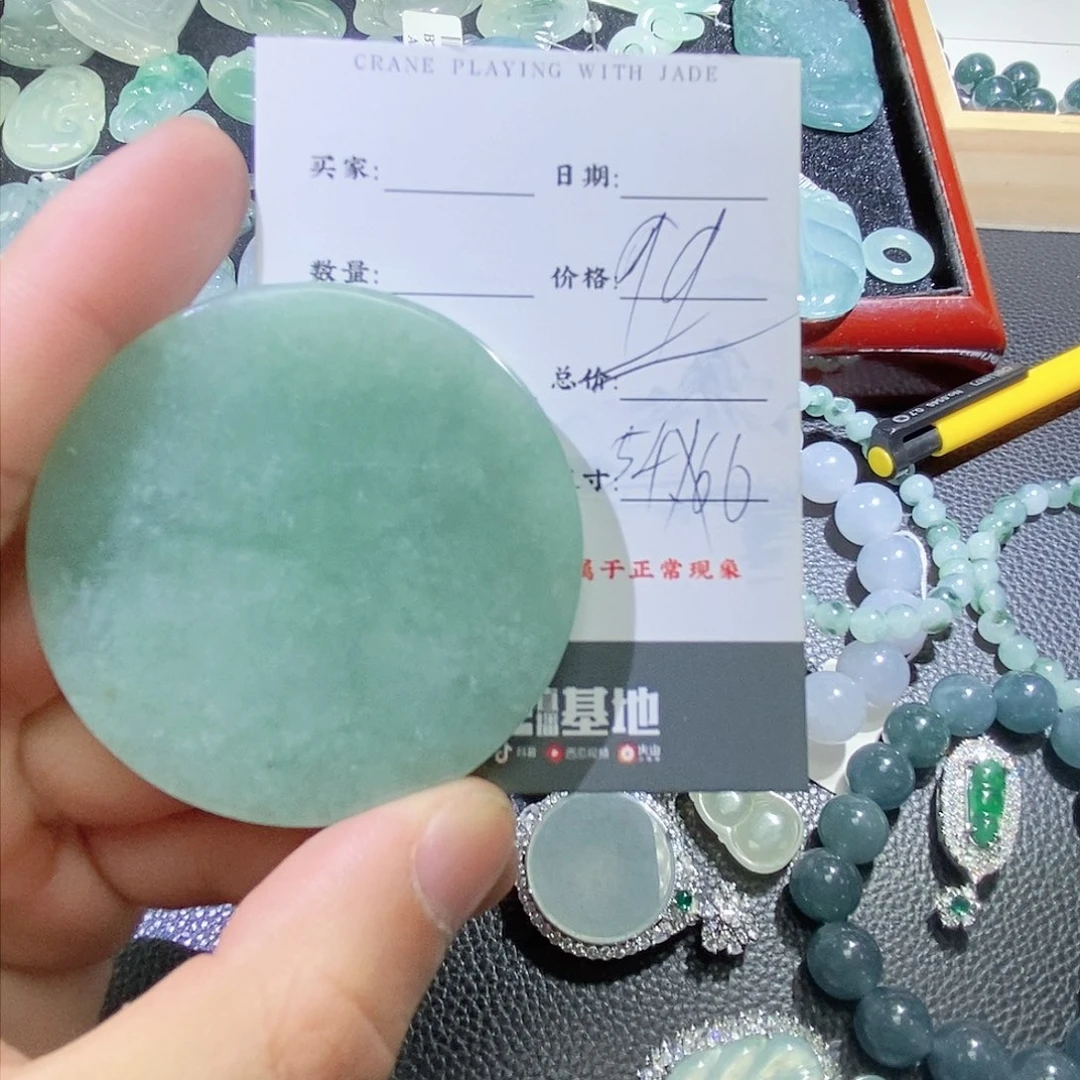 翡翠颈饰未镶嵌111111111