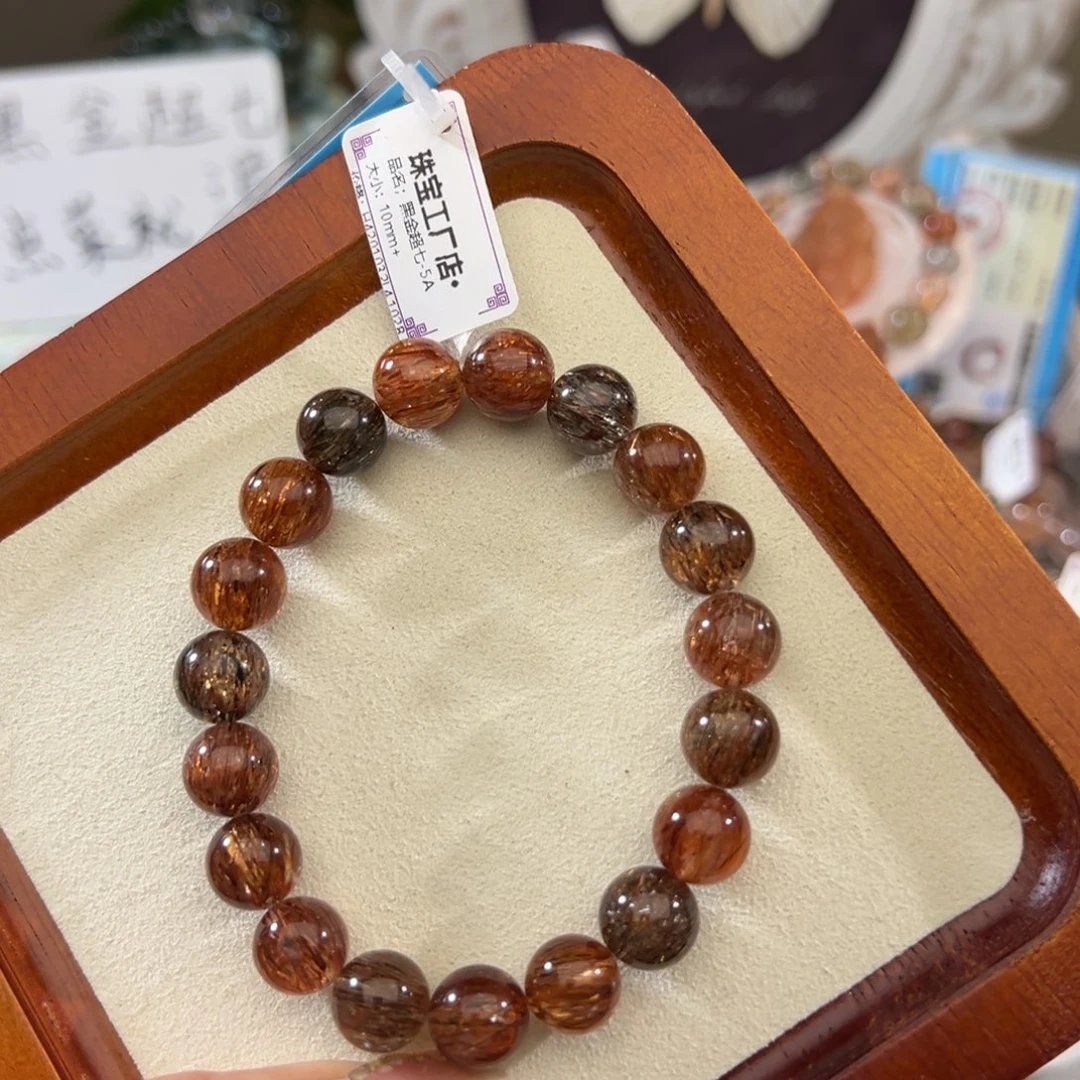 水晶未镶嵌手链黑金超七10m