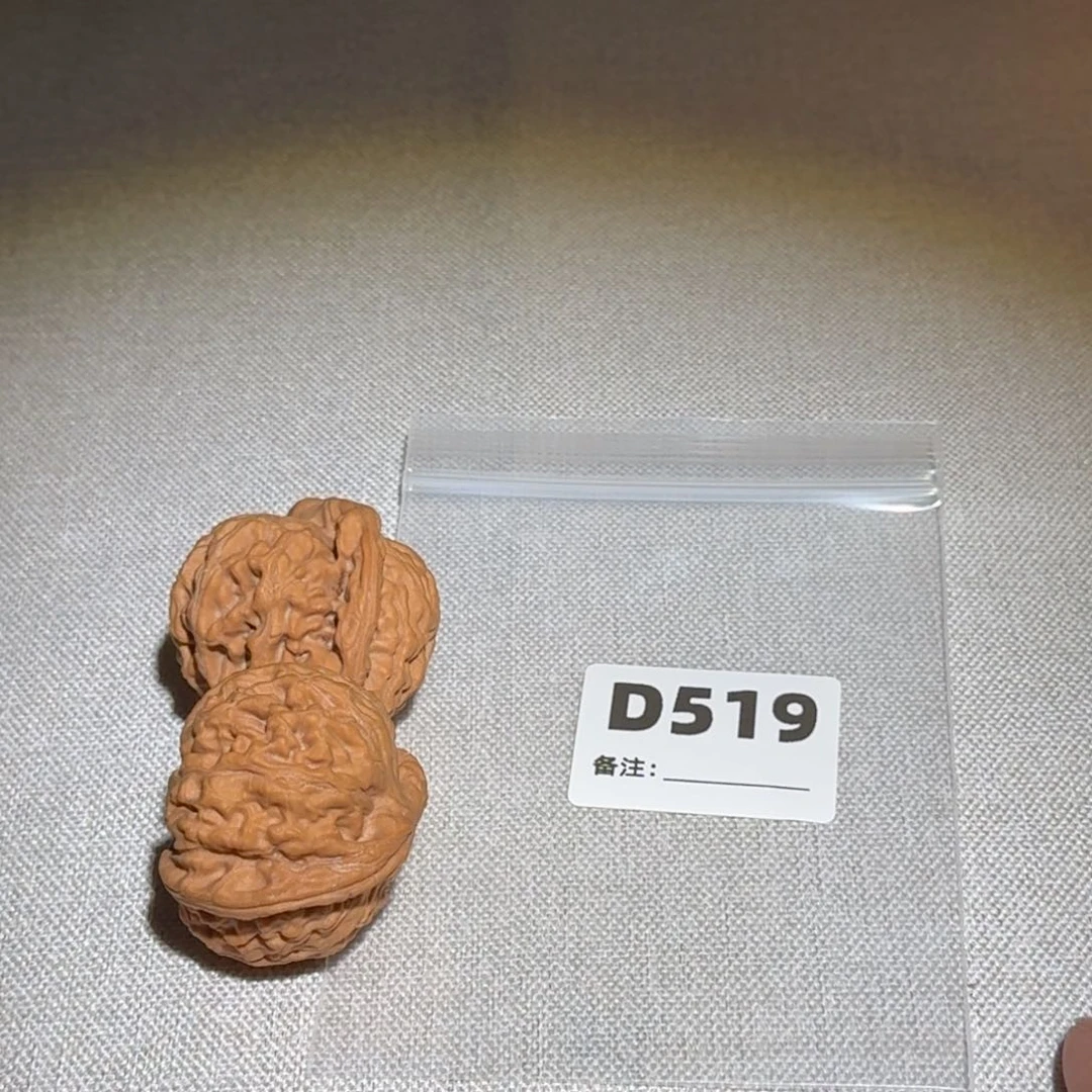 文玩核桃吊坠?****?天地519