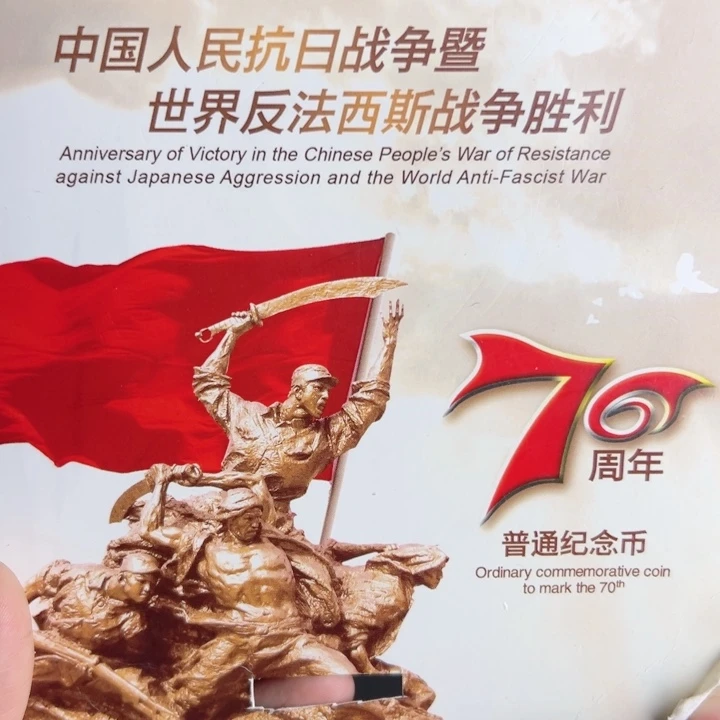 其他普通金属点五无油冠28444444
