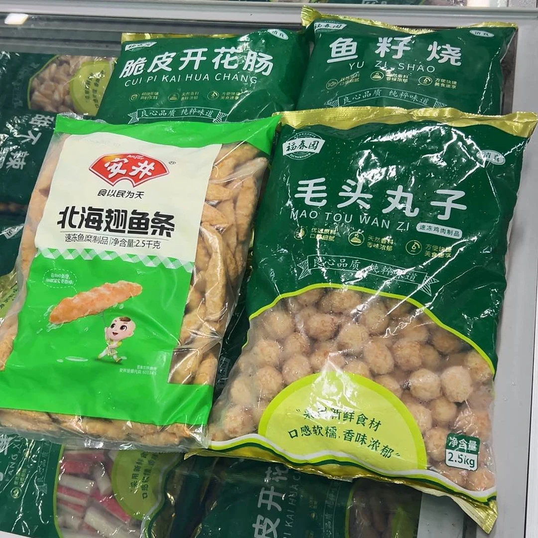 365食用农产品香港特别行政区各一袋