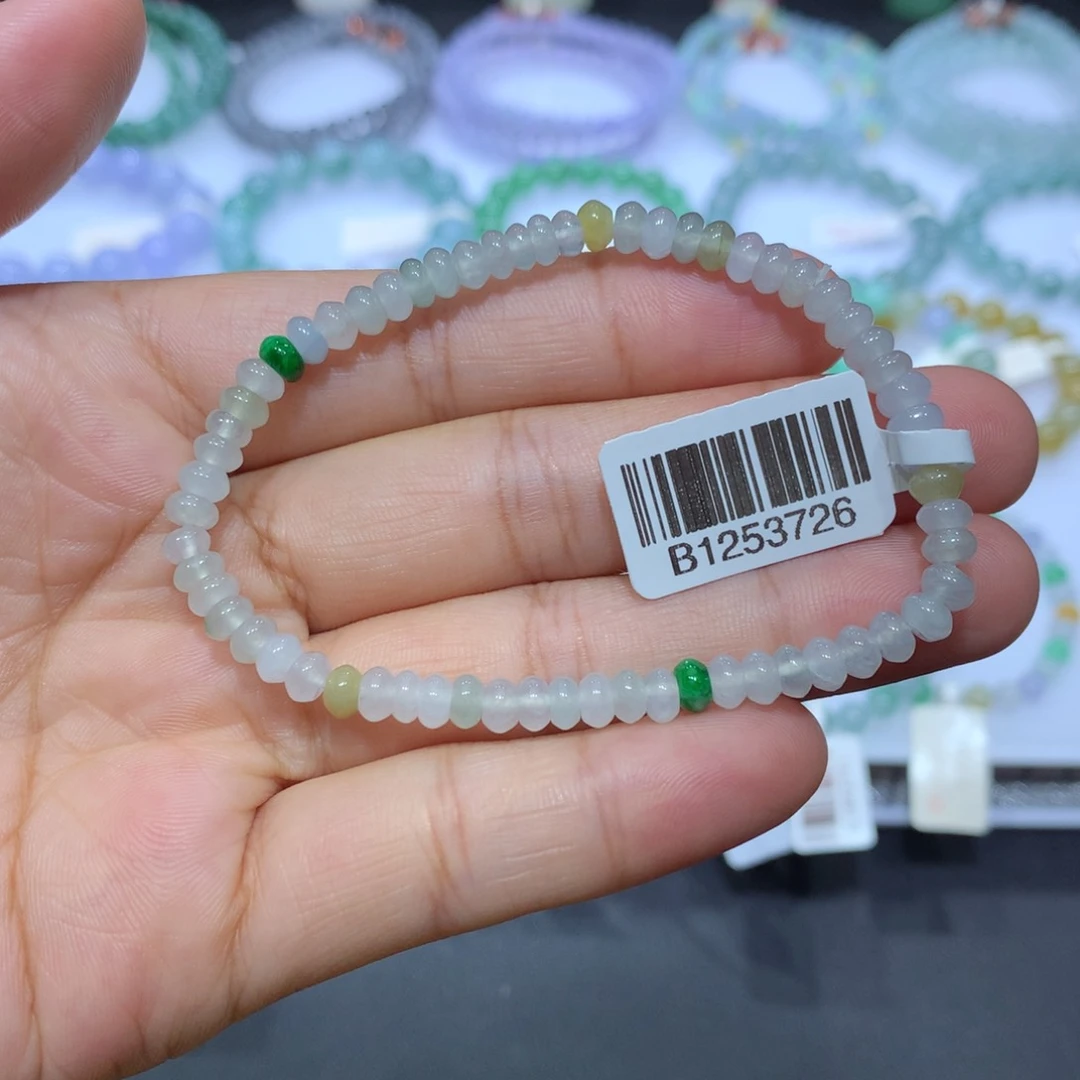 未镶嵌手链翡翠天然