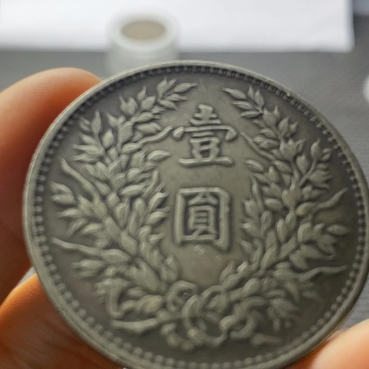 合金华缘工艺品摆件饰品