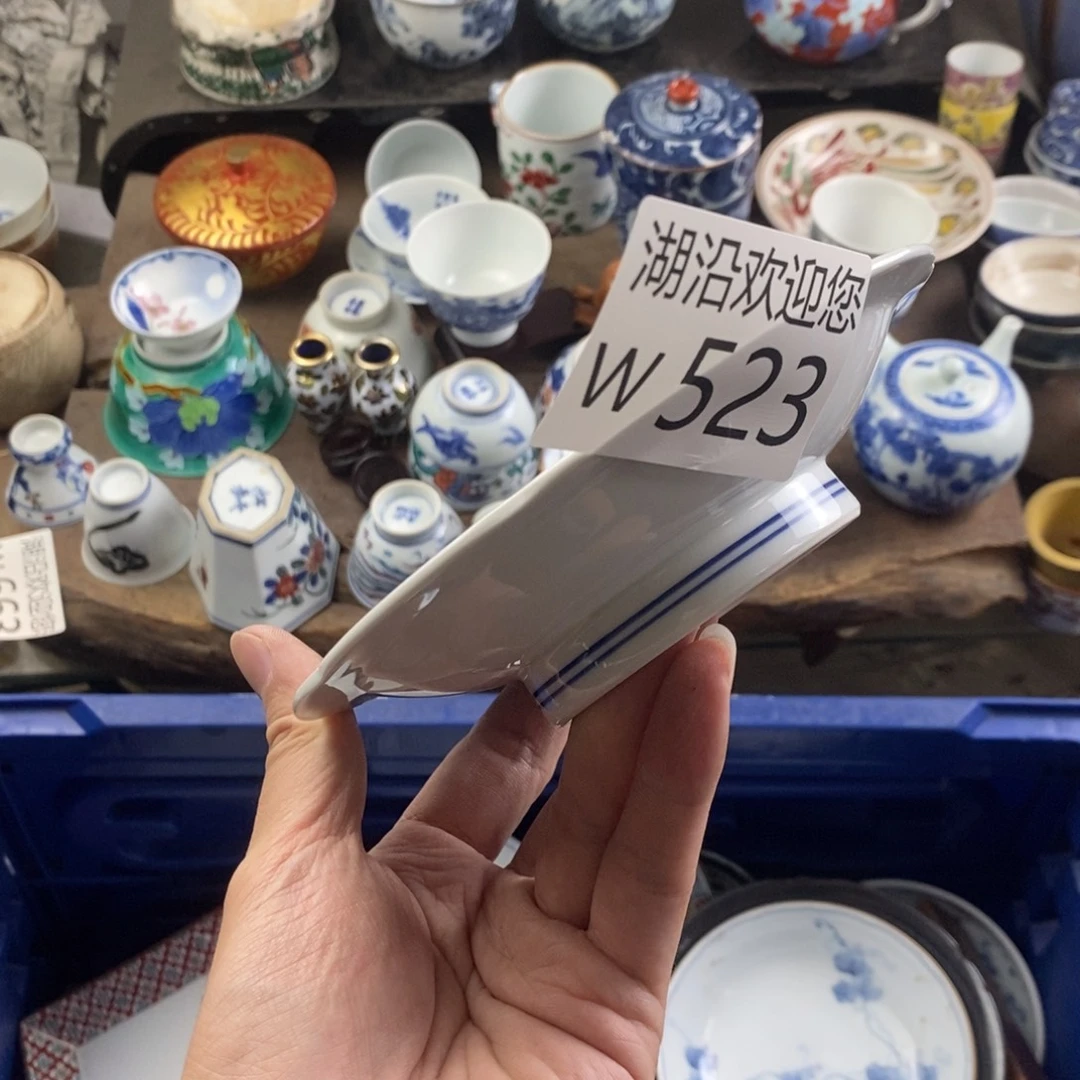 掌***朱瓷器口，瓷器瓷器的时候