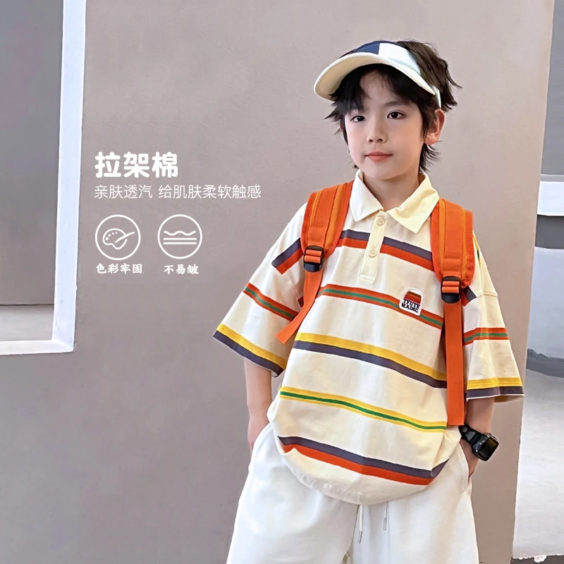 男童撞色条纹Polo衫儿童T恤夏装中大童翻领条纹上衣 5049741O5