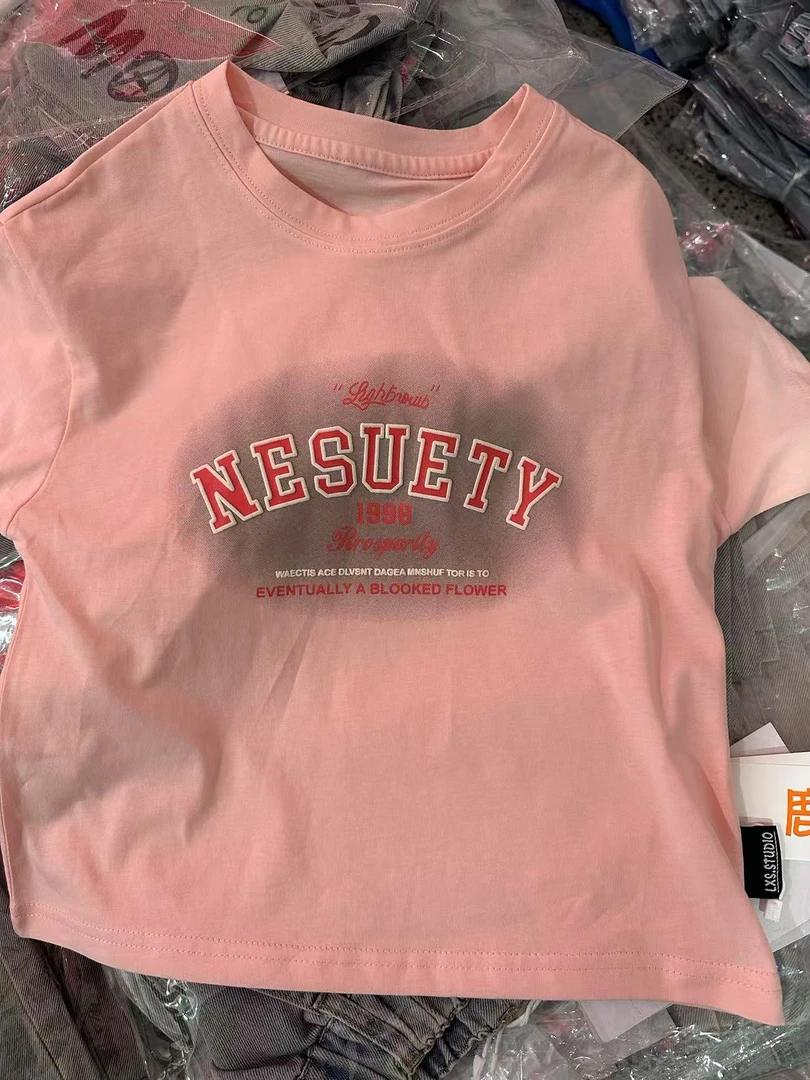 舅舅严选童装夏季潮韩版百搭时尚宽松休闲圆领套头短袖C88690粉色