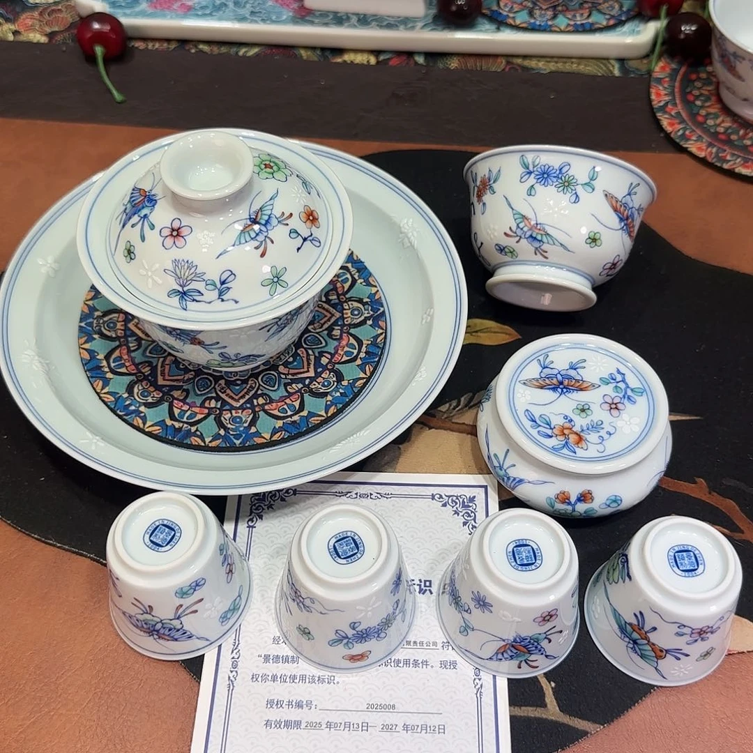 景德镇3690596969696970797