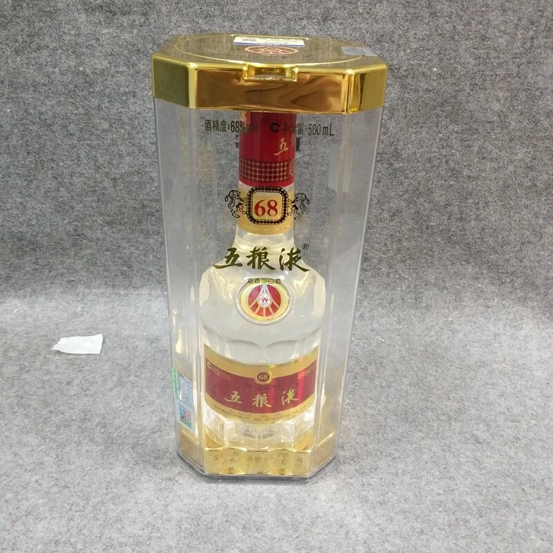 2015年五粮液68度500ml1-M25H7001828-03