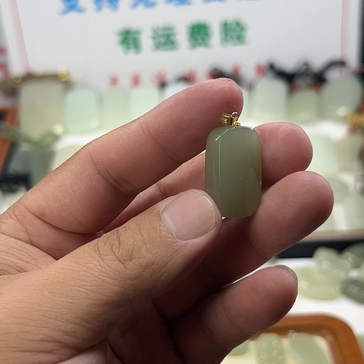 甜***儿颈饰未镶嵌和田玉