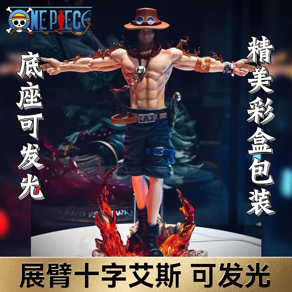 海贼王 展臂艾斯 背影 共鸣 动漫手办雕像模型
