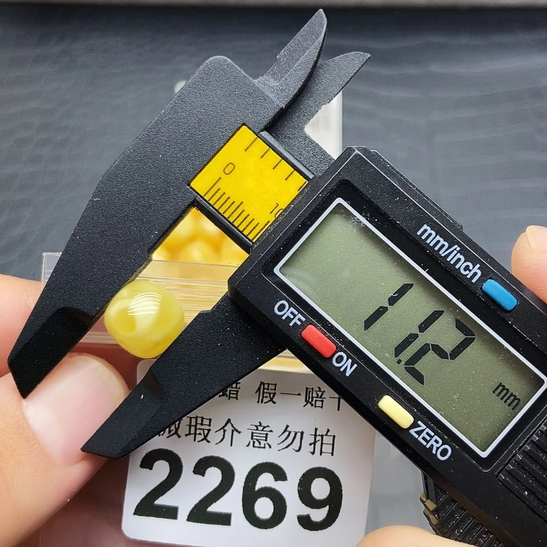蜜蜡未镶嵌珠宝奇石2269