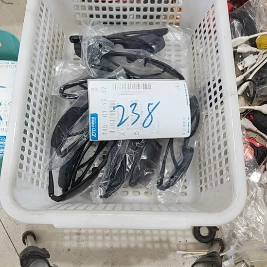 238居家日用百货处理