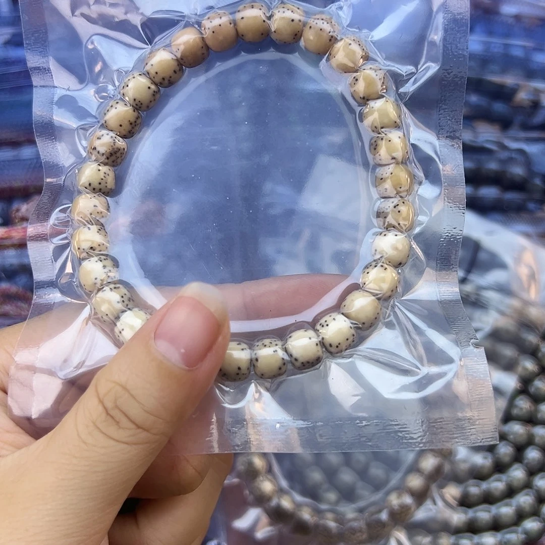 卡***发星月菩提吊坠星月菩提