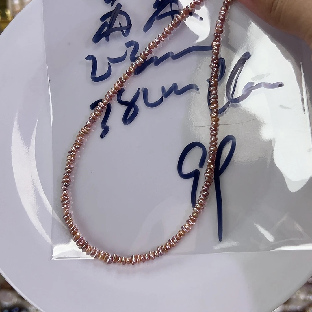 钛钢手绳淡水珍珠