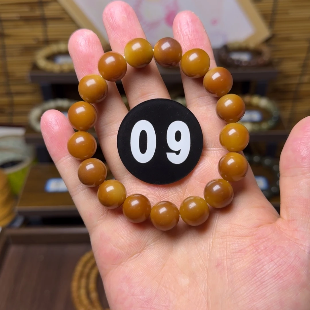 菩提根/象牙果吊坠