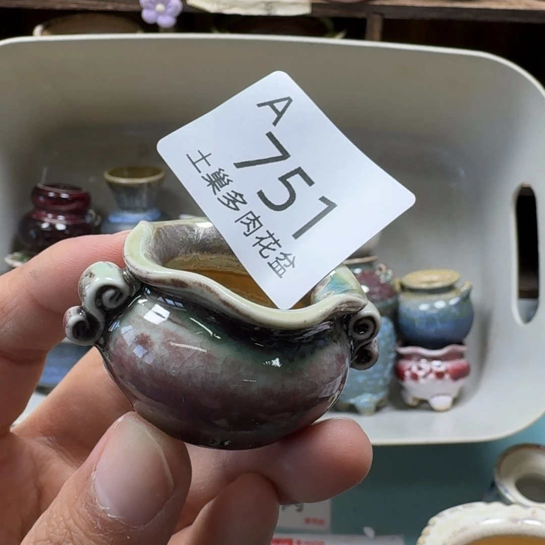 陶瓷艺术设计与制作