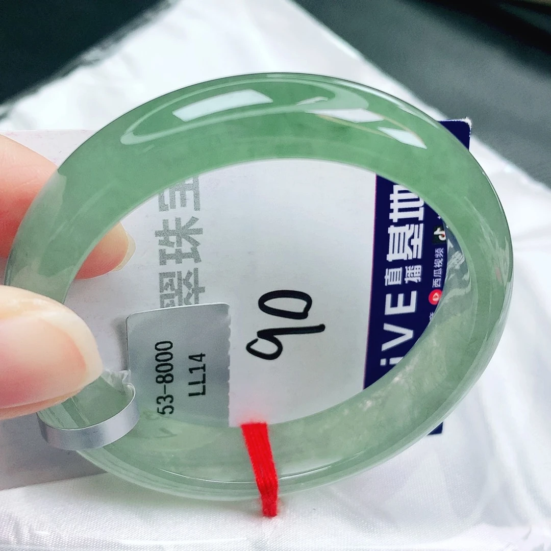 翡翠未镶嵌手镯缅甸天然A货翡翠手镯