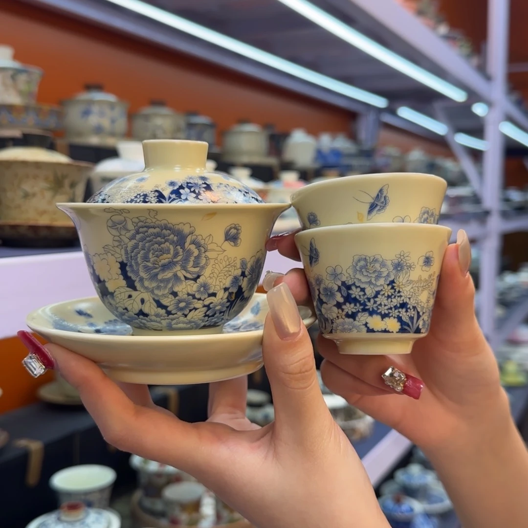 我在外面吃饭呢你在哪