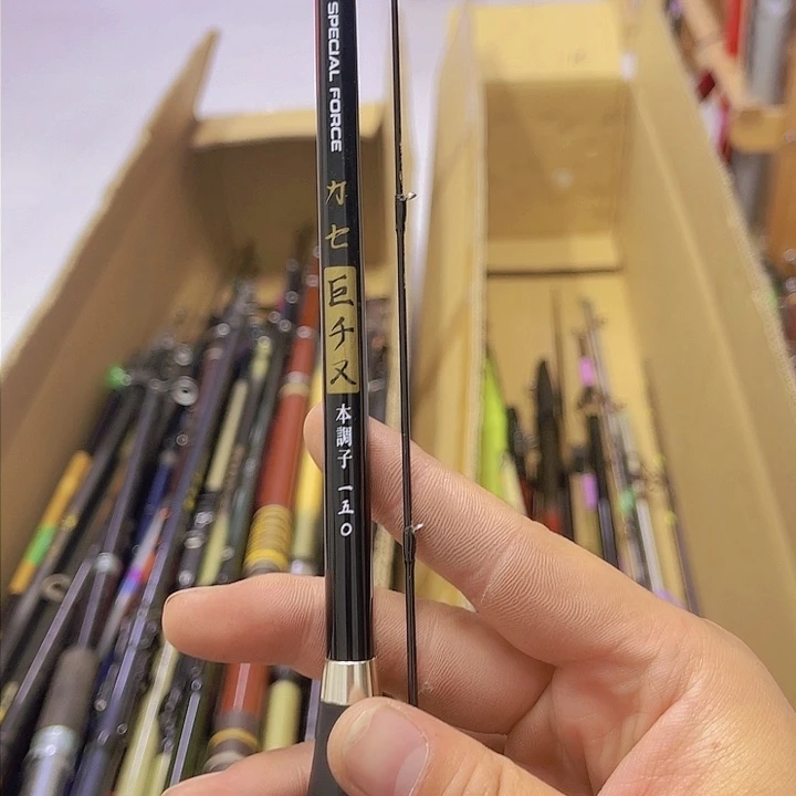 开****8中古鱼竿 微瑕 一物一拍 看好下单