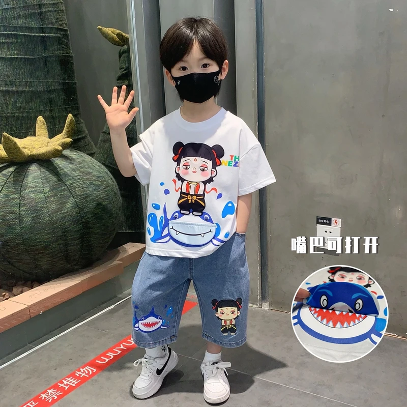 哪吒儿童服装男童夏装套装2025新款宝宝夏季短袖帅气时髦男孩衣服