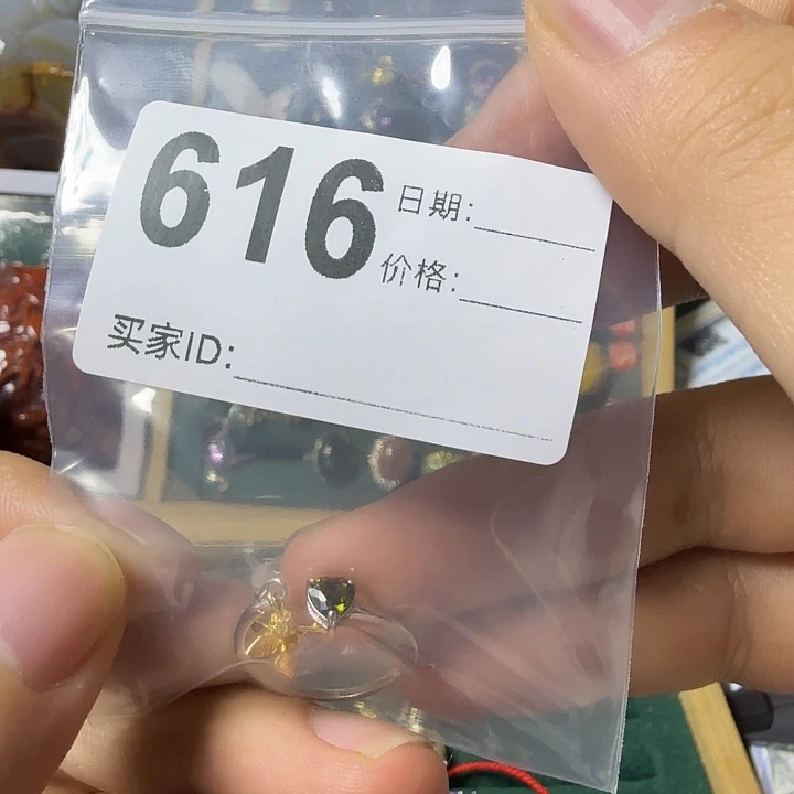 碧玺戒指银S925镶嵌兔*?