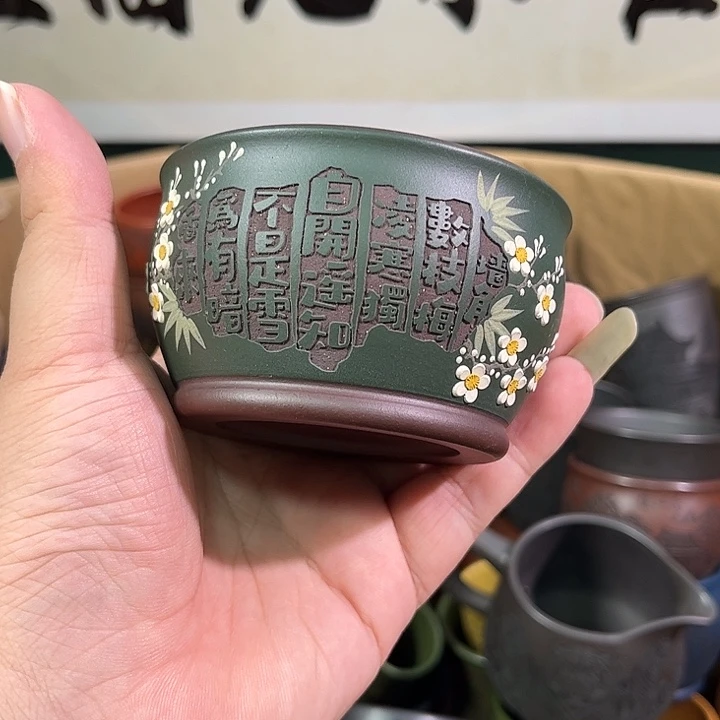 茶杯紫砂全手工紫砂主人杯