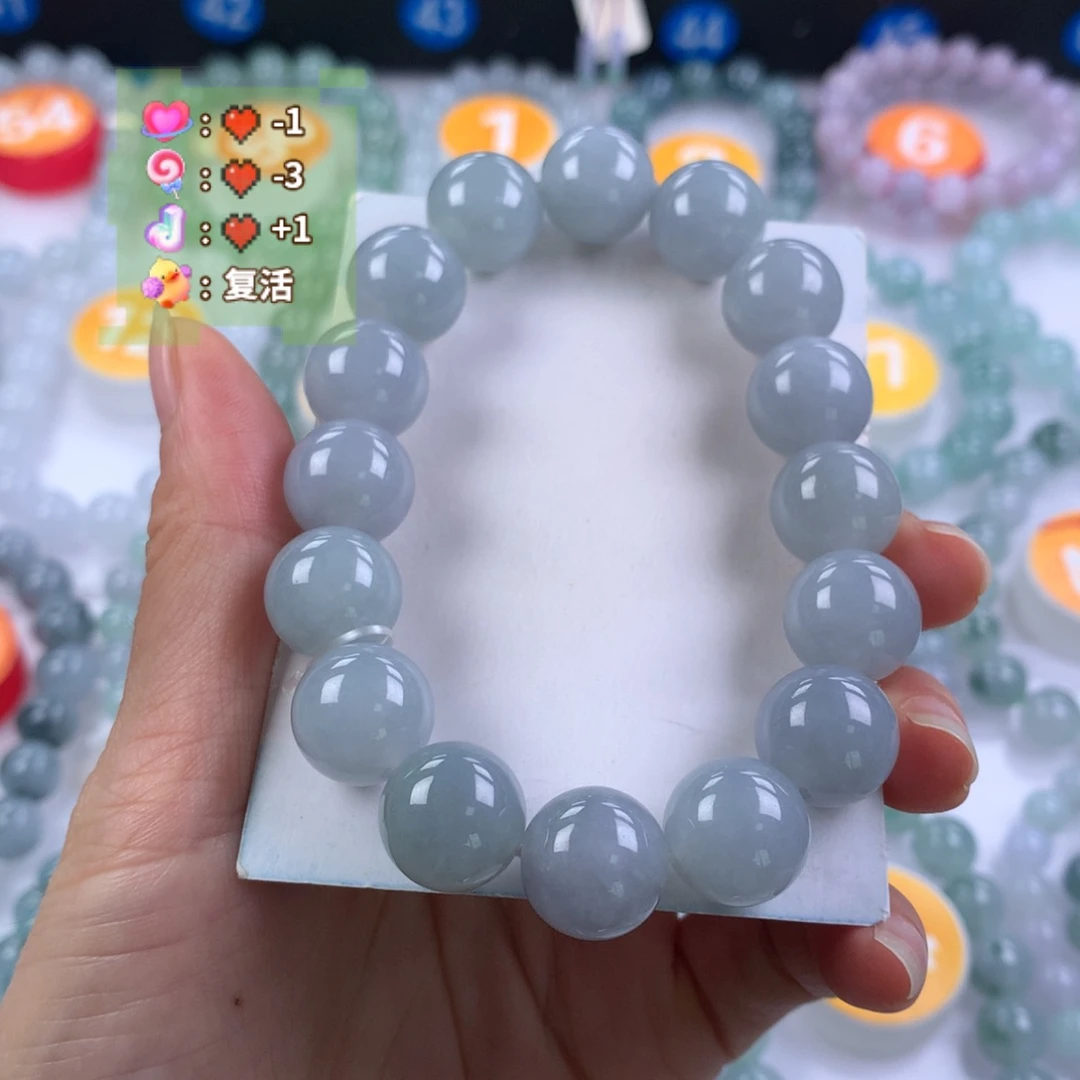 翡翠未镶嵌手链卡13.8