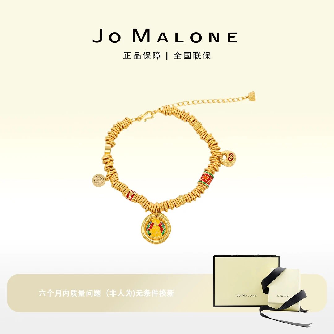 JO MALONE 铜合金手链 盘缠手串ZML30010