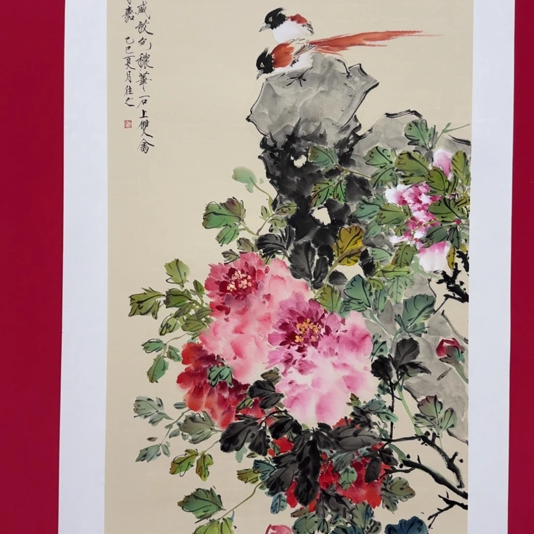 国画于往之5平尺精品