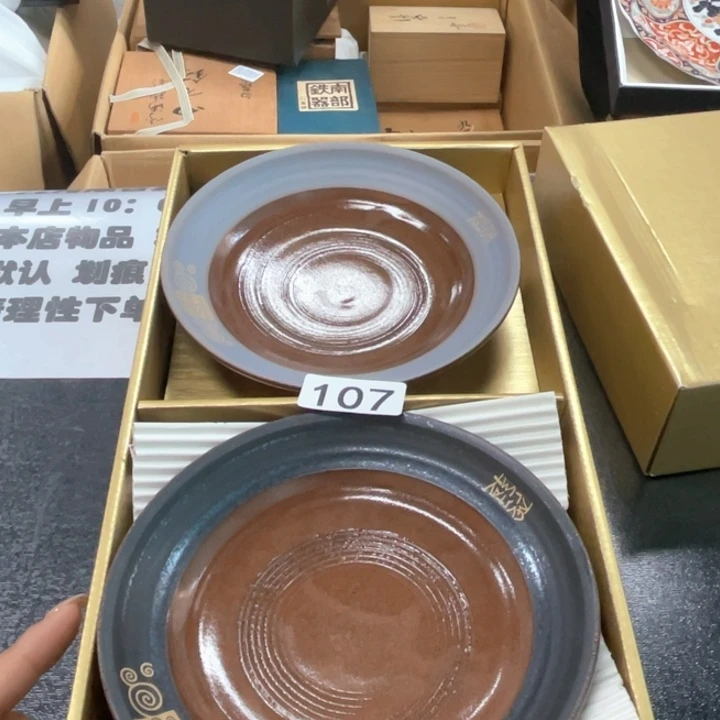 瓷片次次次次次次次次次次次