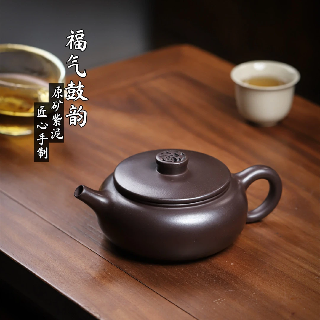 福气鼓韵壶宜兴手工紫砂壶原矿紫泥紫砂茶壶全手工纯手工茶具礼品