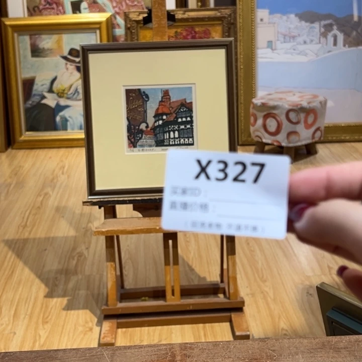 版画N****回流老物不退不换