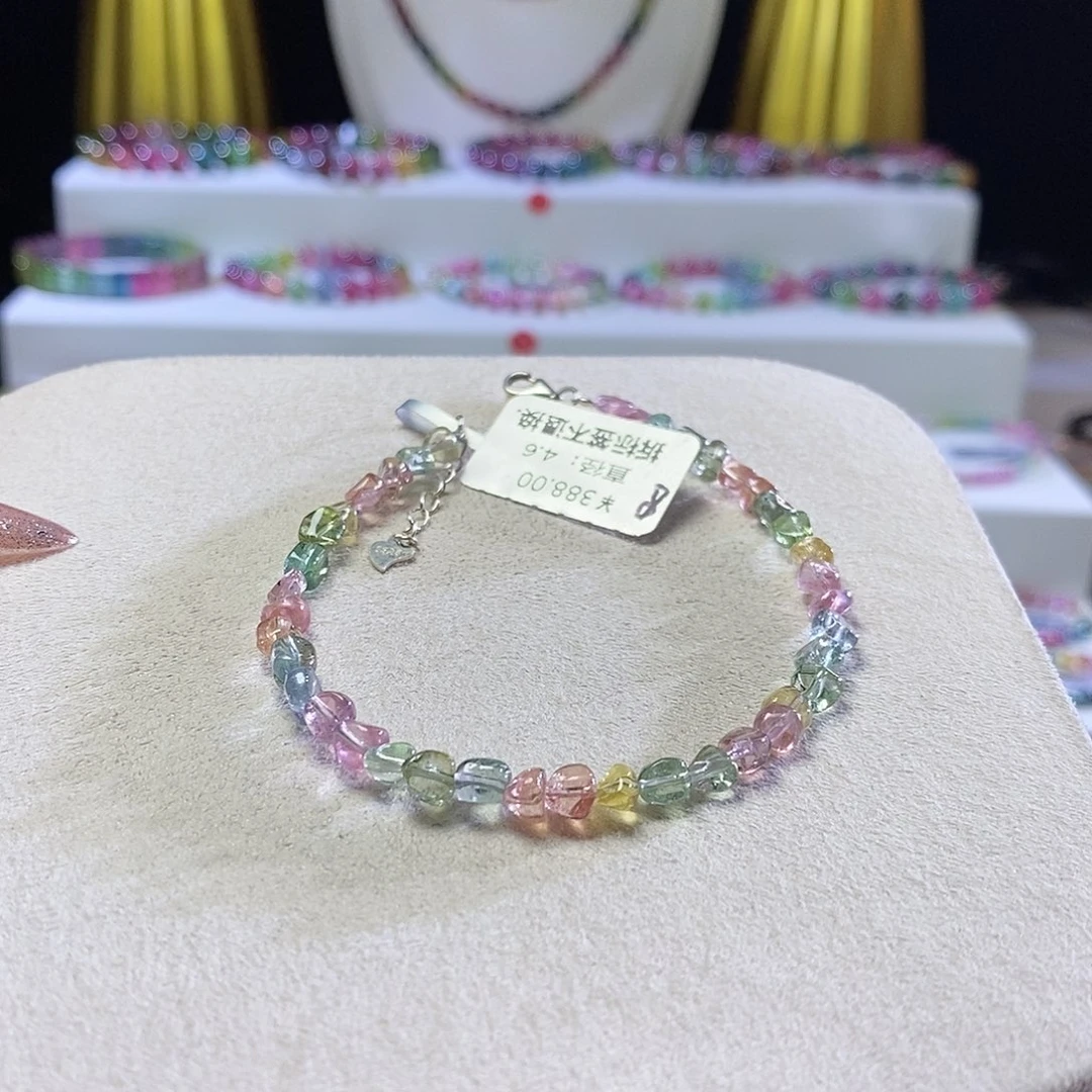 手链未镶嵌碧玺糖豆