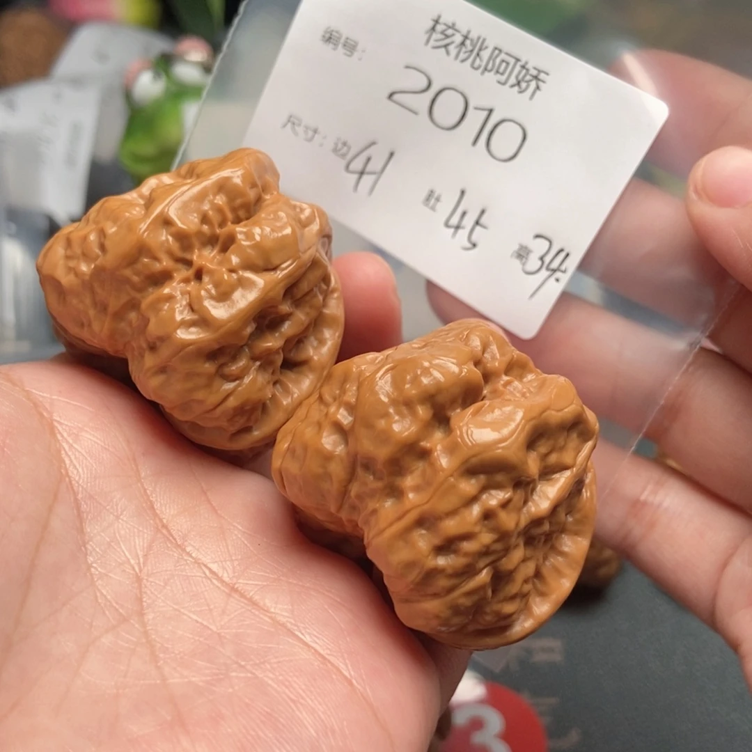 吊坠文玩核桃蛤蟆