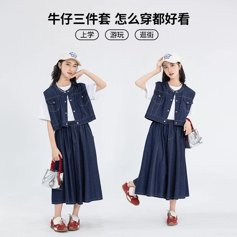 X26122女童牛仔套装2025新款儿童夏季马甲三件套大童小女孩童装