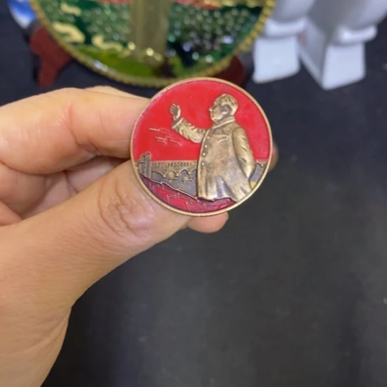 景德镇陶瓷研究所