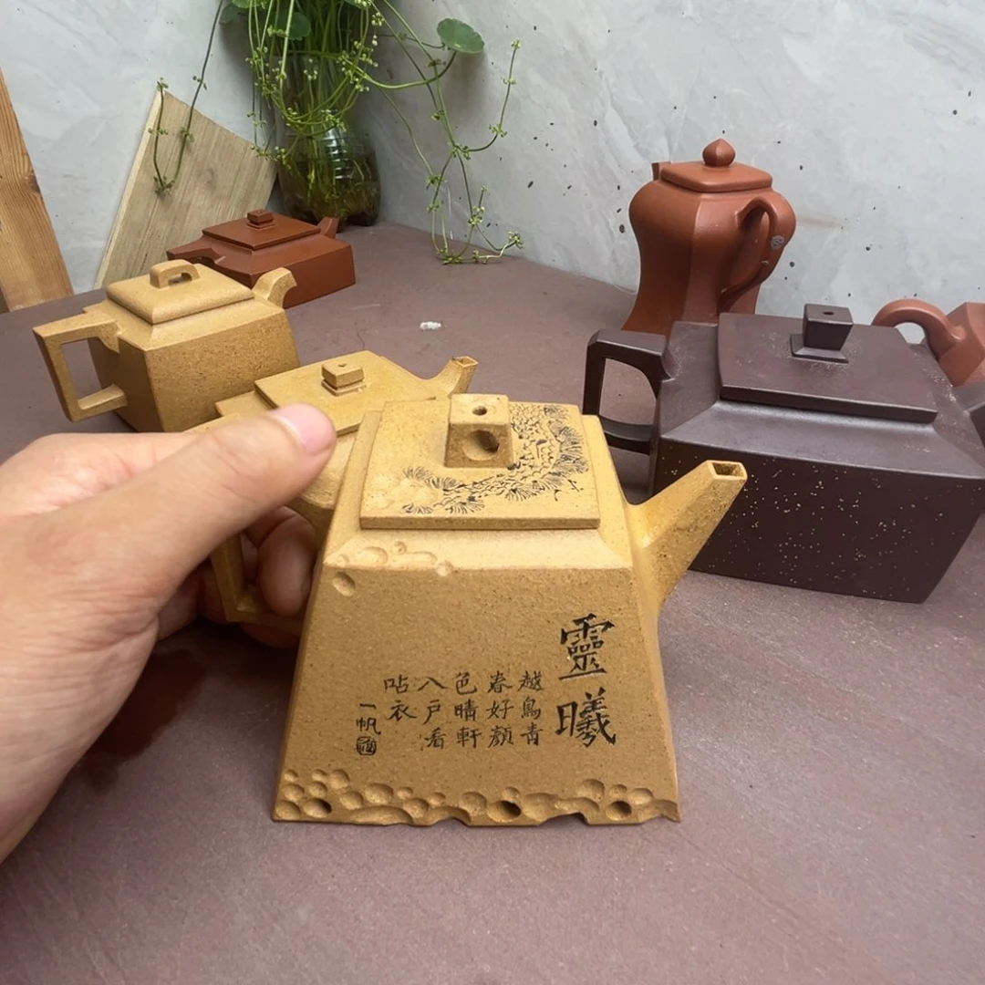 茶壶段泥黄金段泥252c c