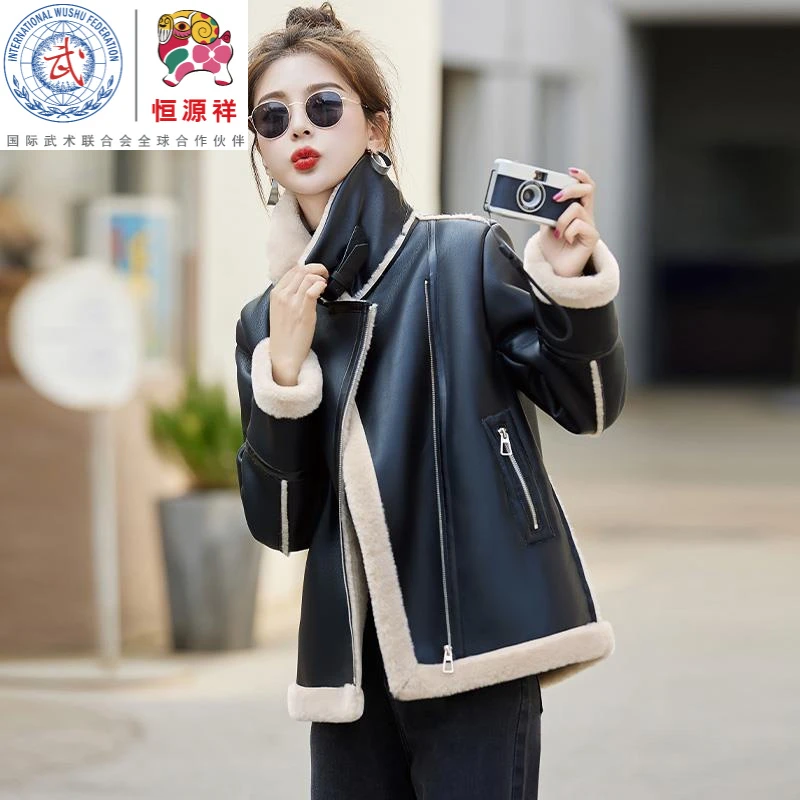 恒源祥彩羊现货2023冬季新款简约舒适气质翻领PU爆款摇粒短款外套