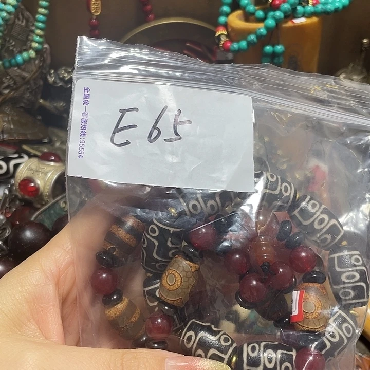 铜铁合金类2***5优惠多多