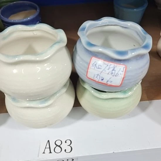 开播福利是亏线在炸的