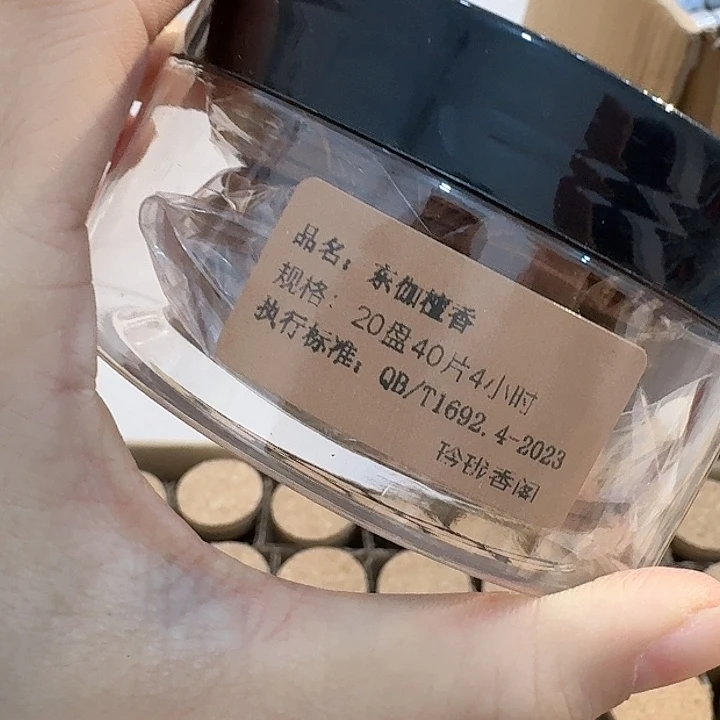 玲珑香阁闪购专用链接