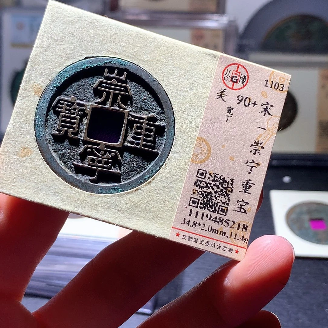 铜56 发财发财发财发财