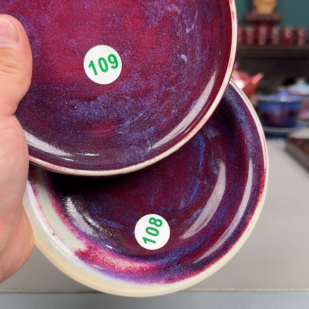 瓷片2025钧瓷直播福利专场108➕109